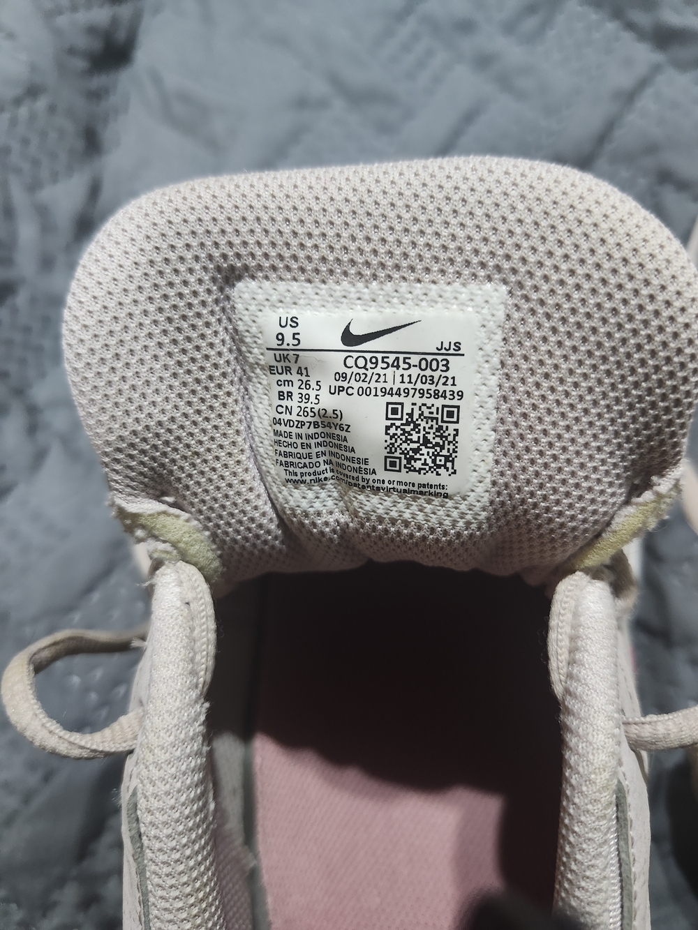 Nike Women’s Pale PinkAthletic Sneakers with Pink-Purple Swoosh - Picture 4 of 5
